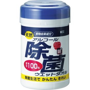 コーヨー化成 天然アルコール除菌ウェットタオル 本体 1本(100枚)