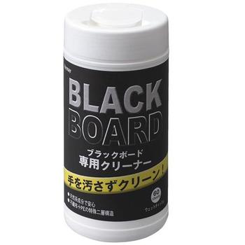 レイメイ藤井 ブラックボード専用クリーナー LPD808 1セット(300枚:60枚×5個)