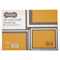 TANOSEE カードケース B4 半透明 PP製 1セット(20枚)