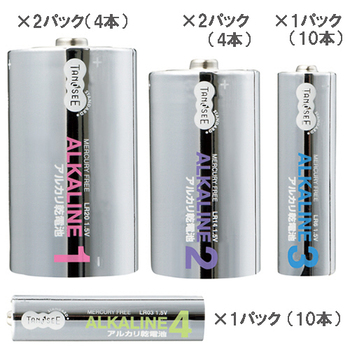 TANOSEE アルカリ乾電池(単1+単2+単3+単4)セット 1セット