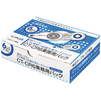 トンボ鉛筆 修正テープ モノCX用カートリッジCR6 紙箱入り 6mm幅×12m CT-CR6BLK10P 1パック(10個)