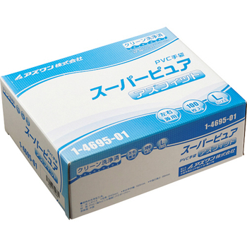 アズワン アズフィット スーパーピュア PVC パウダーフリー クリーンパック L 1-4695-01 1箱(100枚)
