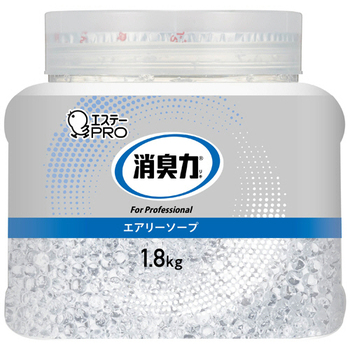 エステー 消臭力 業務用消臭剤 ビーズタイプ エアリーソープ 本体 1.8kg 1個