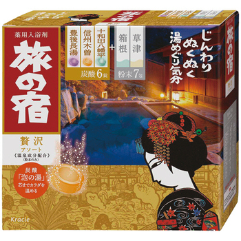 クラシエ 旅の宿 贅沢アソート 25g×7包+40g×6錠 1パック