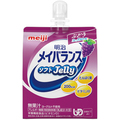 明治 メイバランスソフトJelly(ゼリー) ぶどうヨーグルト味 125ml 1セット(36個)