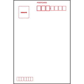 コクヨ カラーレーザー&カラーコピー用はがき用紙 光沢紙 郵便番号欄あり LBP-FG2635 1冊(100枚)