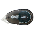 TANOSEE テープのり(リフィル式 ドットタイプ) 本体 コンパクト 8.4mm×15m ブラック 1セット(10個)