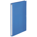 TANOSEE 背幅伸縮フラットファイル(PP表紙) A4タテ 1000枚収容 背幅15-115mm ブルー 1冊