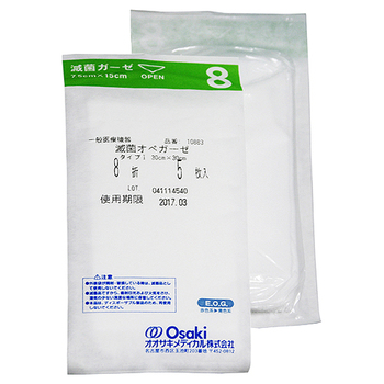 オオサキメディカル オオサキ滅菌オペガーゼ RS8-5 30×30cm 8ツ折 10883 1箱(150枚:5枚×30パック)