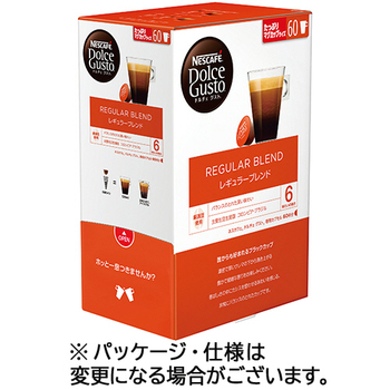 ネスレ ネスカフェ ドルチェ グスト 専用カプセル レギュラーブレンド 1箱(60杯)