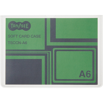 TANOSEE ソフトカードケース A6 半透明(梨地クリア) 再生オレフィン製 1セット(20枚)