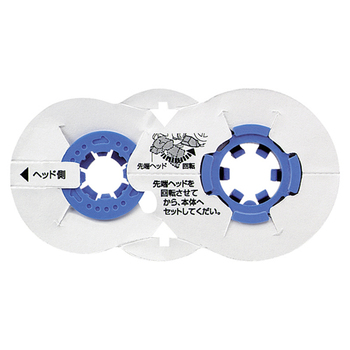 コクヨ 修正テープ(ケシピコ) 詰め替え用テープ 5mm幅×10m 青 TW-145N 1個