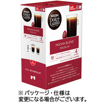 ネスレ ネスカフェ ドルチェ グスト 専用カプセル モカブレンド 1箱(60杯)