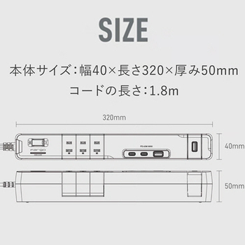 ファーゴ TAPKING 電源タップ USB PD65W AC6個口 USB-C/A×各2ポート ホワイト T5WH 1個