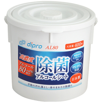 ディプロ 除菌アルコールシート 高濃度AL80 本体 1個(400枚)