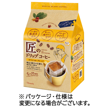 片岡物産 匠のドリップコーヒー スペシャルブレンド 9g 1パック(10袋)