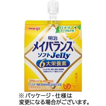 明治 メイバランスソフトJelly(ゼリー) バナナヨーグルト味 125mL 1セット(36個)