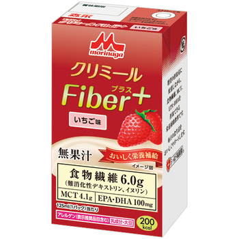 森永乳業クリニコ エンジョイクリミールFiber+ いちご味 125ml 紙パック 1セット(24本)