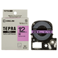 キングジム テプラ PRO テープカートリッジ パステル 12mm 紫/黒文字 SC12V 1個