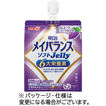 明治 メイバランスソフトJelly(ゼリー) ぶどうヨーグルト味 125mL 1セット(36個)