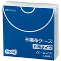 TANOSEE 不織布CD・DVDケース 片面タイプ 1パック(100枚)