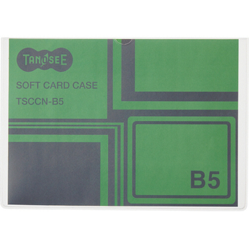 TANOSEE ソフトカードケース B5 半透明(梨地クリア) 再生オレフィン製 1セット(20枚)