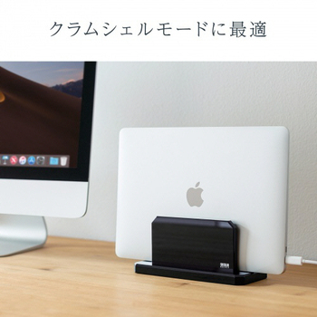 サンワサプライ ノートパソコン用アクリルスタンド(縦置きタイプ) ブラック PDA-STN32BKN 1個