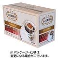 小川珈琲 小川珈琲店 アソートセット ドリップコーヒー 10g 1箱(20袋)