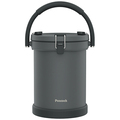ピーコック クーラーバケット 9.5L ダークグレー IGN-100(H) 1台