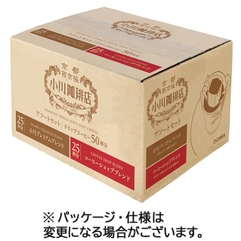 小川珈琲 小川珈琲店 アソートセット ドリップコーヒー 10g 1箱(50袋)