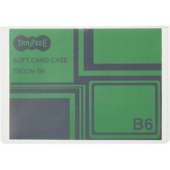 TANOSEE ソフトカードケース B6 半透明(梨地クリア) 再生オレフィン製 1セット(20枚)