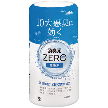 小林製薬 消臭元ZERO 無香料 本体 400ml 1個