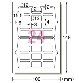 エーワン 手書きもプリントもできるラベル はがきサイズ 角型24面 21×12mm 26003 1冊(12シート)