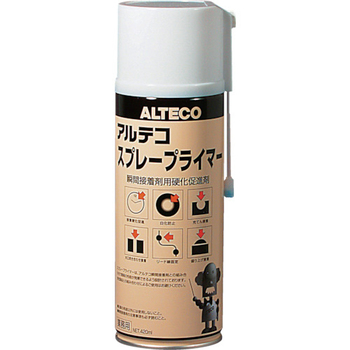 アルテコ 瞬間接着剤用硬化促進剤 スプレープライマー 420ml SPRAYPRIMER-420 1個