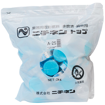 ニチネン 固形燃料 トップ 2kg入(25g/個) A-25-2KG 1パック(約80個)