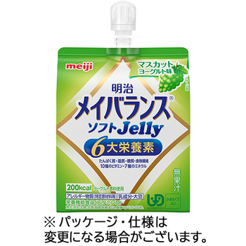 明治 メイバランスソフトJelly(ゼリー) マスカットヨーグルト味 125mL 1セット(36個)