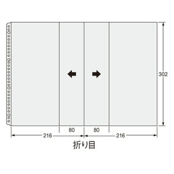 ライオン事務器 クリアーポケット(二つ折り) A4タテ(見開きA3) 2・4・30穴 台紙なし CL-303F 1パック(10枚)