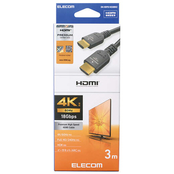 エレコム PREMIUM HIGH SPEED HDMIケーブル ブラック 3.0m DH-HDPS14E30BK2 1本
