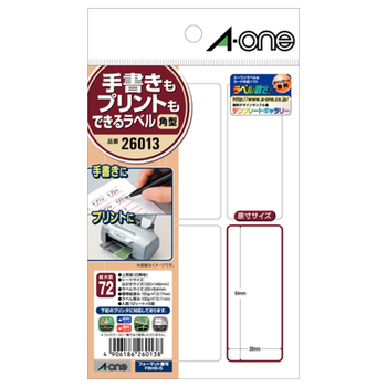 エーワン 手書きもプリントもできるラベル はがきサイズ 角型6面 26×64mm 26013 1冊(12シート)