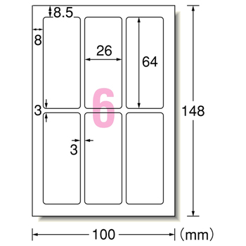 エーワン 手書きもプリントもできるラベル はがきサイズ 角型6面 26×64mm 26013 1冊(12シート)