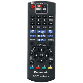 パナソニック ブルーレイディスクプレーヤー ブラック DMP-BD90S-K 1台