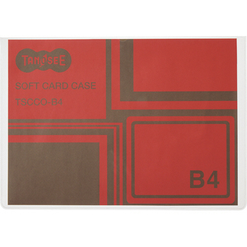 TANOSEE ソフトカードケース B4 透明 再生オレフィン製 1セット(20枚)