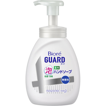 花王 ビオレガード 薬用泡ハンドソープ 無香料 本体 500ml 1本