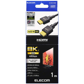エレコム ウルトラハイスピードHDMIケーブル ブラック 1.0m RoHS指令準拠(10物質) DH-HD21E10BK2 1本