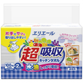 大王製紙 エリエール 超吸収キッチンタオル シートタイプ 100組/個 1セット(40個:2個×20パック)