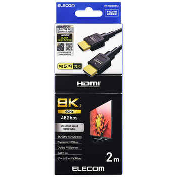 エレコム ウルトラハイスピードHDMIケーブル ブラック 2.0m RoHS指令準拠(10物質) DH-HD21E20BK2 1本