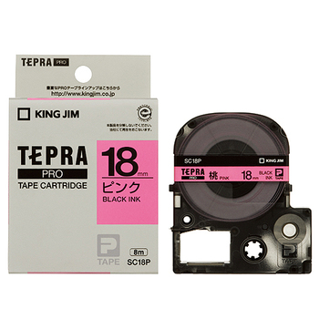 キングジム テプラ PRO テープカートリッジ パステル 18mm ピンク/黒文字 SC18P 1個