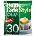 バリューネクスト Home Cafe Style ドリップパック 6.5g 1パック(30袋)