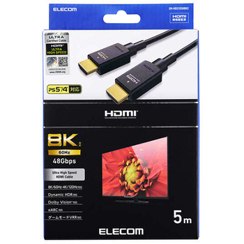エレコム ウルトラハイスピードHDMIケーブル ブラック 5.0m RoHS指令準拠(10物質) DH-HD21E50BK2 1本