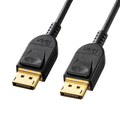サンワサプライ DisplayPortケーブル(Ver1.4) ブラック 1.5m(RoHS指令10準拠) KC-DP1415 1本